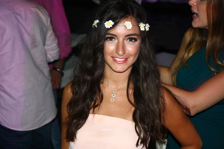 LAU After Graduation Party